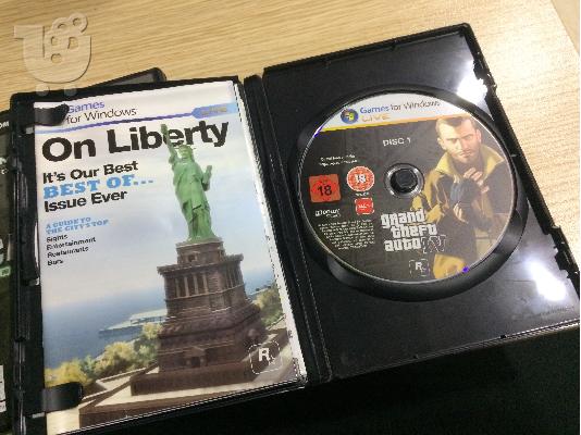 PS VITA με δωρα!