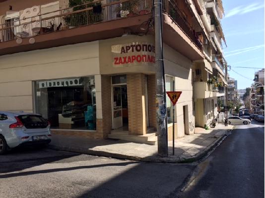PoulaTo: Αρτοποιείο