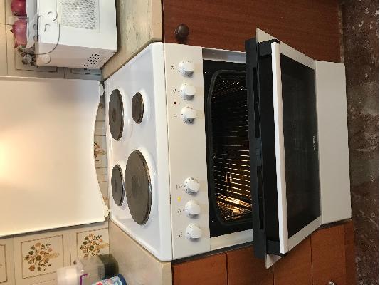 Πωλείται Οικοσκευή ή Μεμονωμένα Είδη