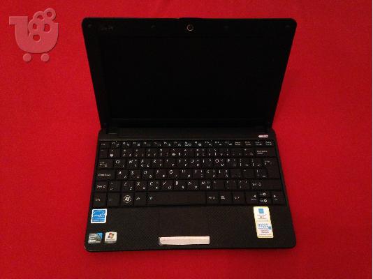 laptop asus