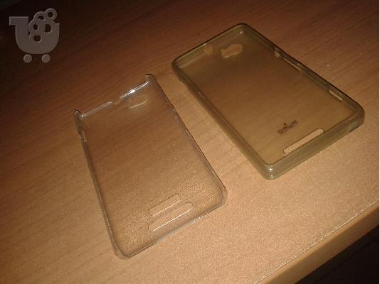 Sony xperia m white