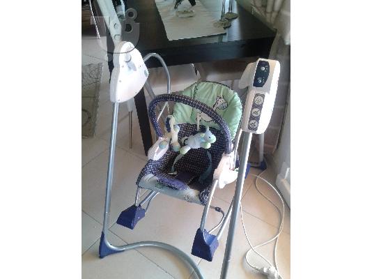 PoulaTo: ΚΟΥΝΙΑ FISHER PRICE SMART STAGES 3 IN 1