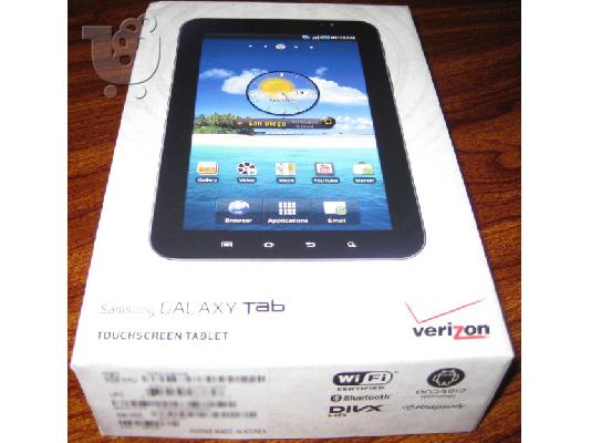 PoulaTo: Samsung Galaxy Tab Phone