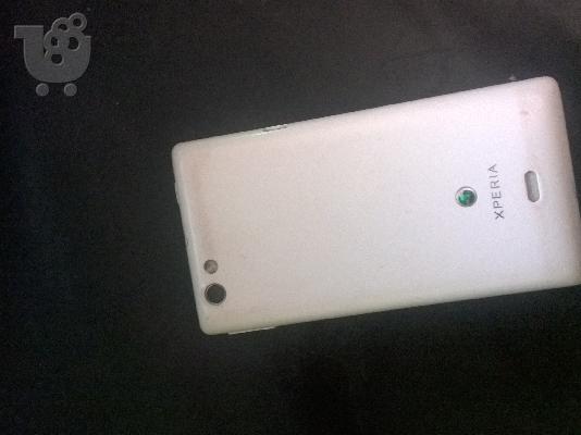 Sony xperia miro μεταχειρισμένο + Θήκες