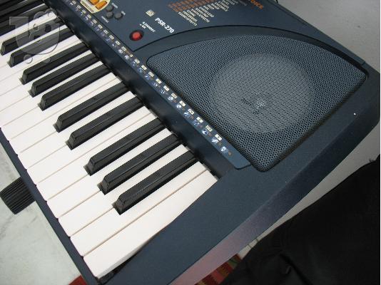 ΑΡΜΟΝΙΟ PSR - 270