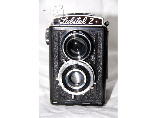 PoulaTo: lubitel2