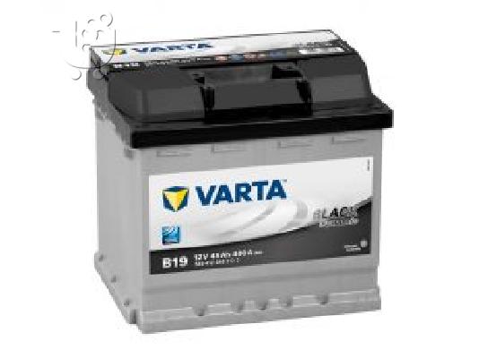 PoulaTo: Μπαταρία Varta B19 Black Dynamic 45 ΑΗ 