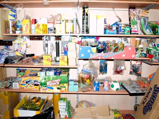Εμπόρευμα για ψιλικά και mini market