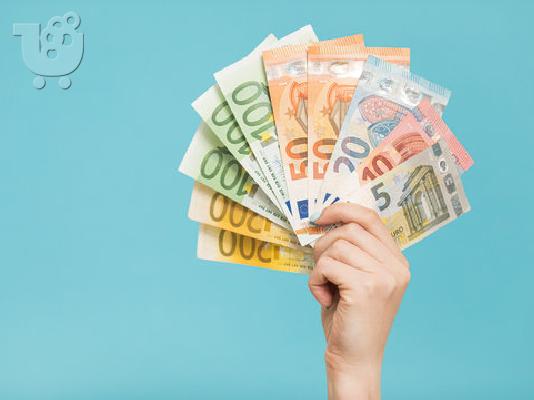 PoulaTo: δάνεια με χαμηλό επιτόκιο