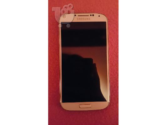 samsung galaxy S4