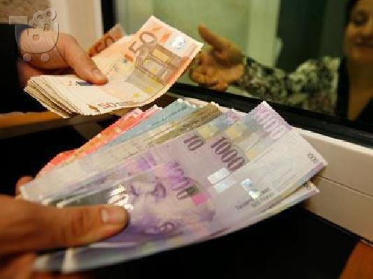 PoulaTo: προσφέρει χρήματα