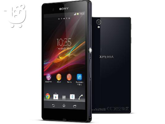PoulaTo: Πωλειται το Sony Xperia Z