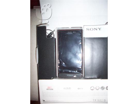 Sony Sole