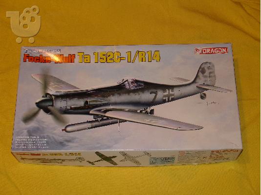 PoulaTo: DRAGON FOCKE WULF TA 152C-1/R14 1/48