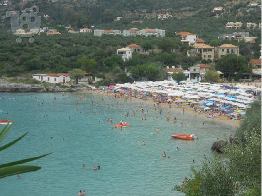 PoulaTo: Πώληση αγροτεμαχίων