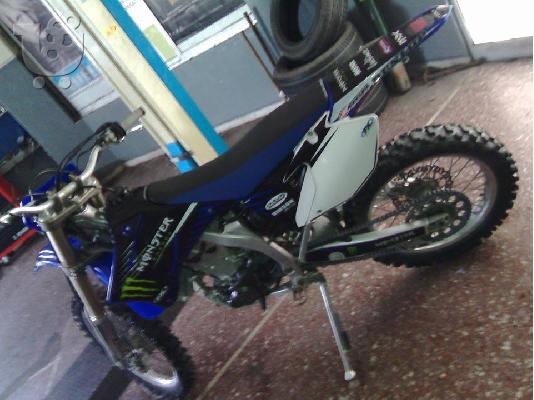 YAMAHA WR 450 F 