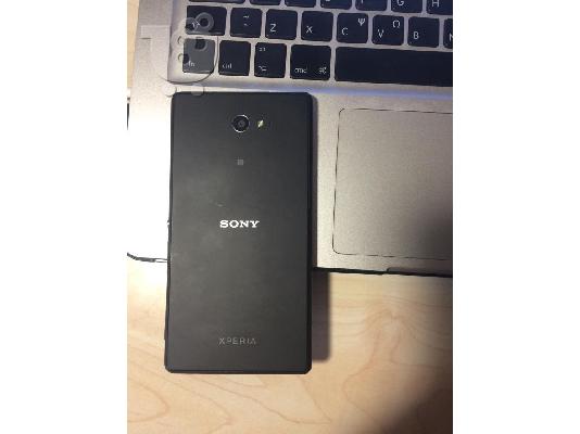 Sony Xperia M2 Aqua
