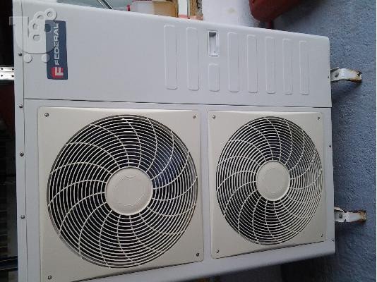 PoulaTo: Κλιματιστικό τύπου ντουλάπας FEDERAL 48000 BTU