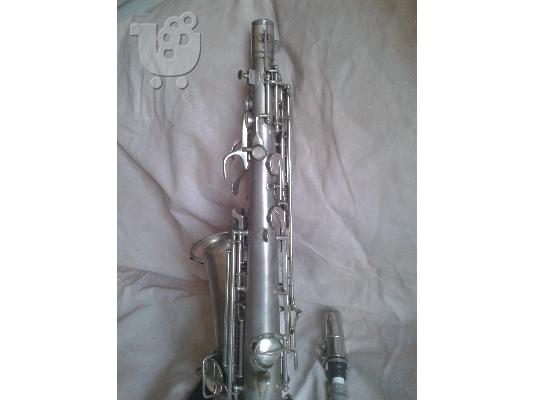 Σαξόφωνο alto C.G CONN LTD MADE IN USA ΝΕΑ ΤΙΜΗ!!!