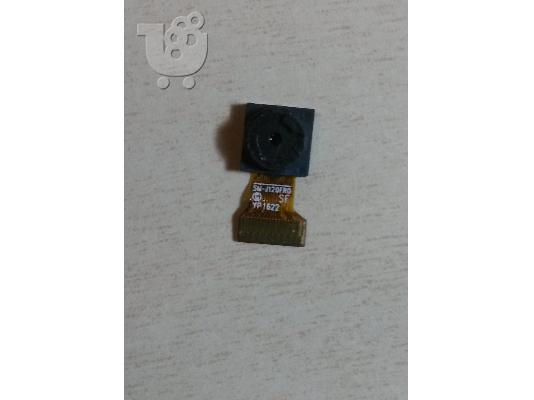 Samsung Galaxy J1