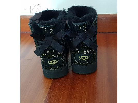 Μποτάκια UGG