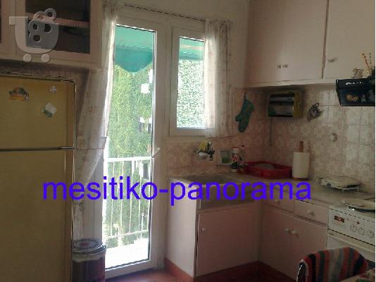 εξαιρετικο διαμερισμα ρετιρε