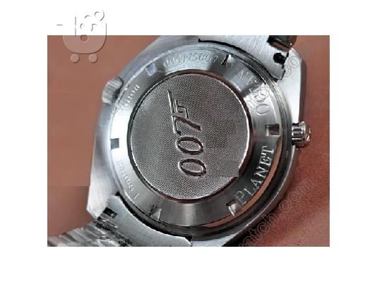 OMEGA SEAMASTER QUANTUM OF SOLACE 007