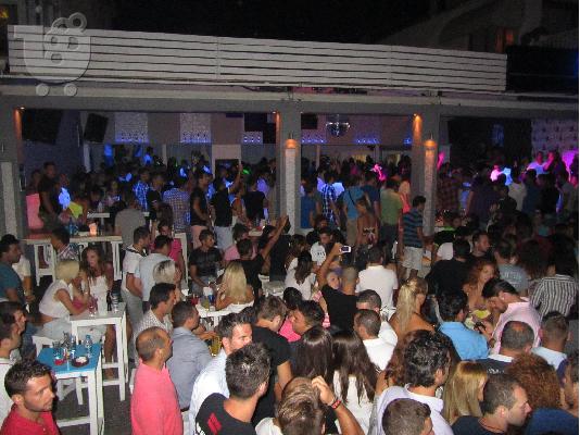 CLUB ΣΤΗ ΣΚΙΑΘΟ