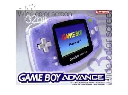 PoulaTo: gameboy advance
