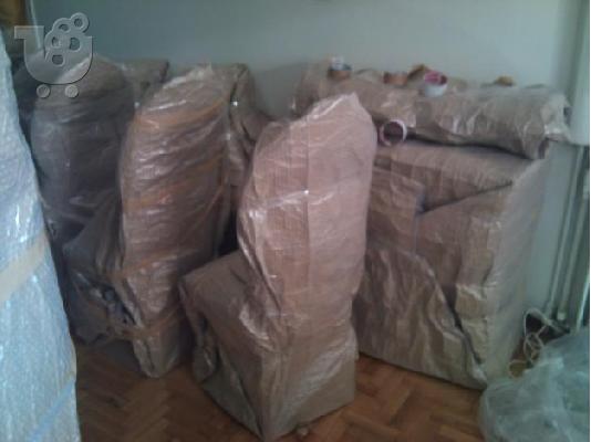 METAΦΟΡΕΣ ΜΕΤΑΚΟΜΙΣΕΙΣ ΔΙΑΝΟΜΕΣ ΘΕΣΣΑΛΟΝΙΚΗΣ