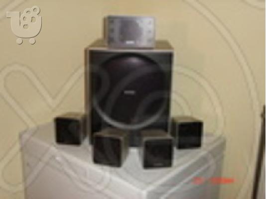 HOME cinema