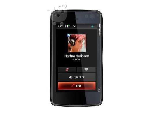 PoulaTo: Original Nokia N900 computer unlocked