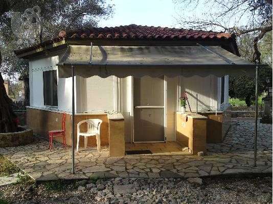 PoulaTo: κατοικια  γκαρσονιερα