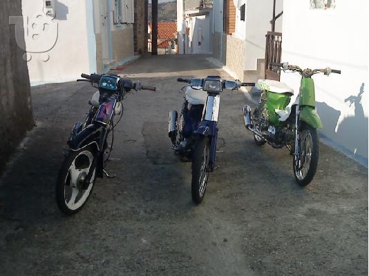 HONDA GLX 50 