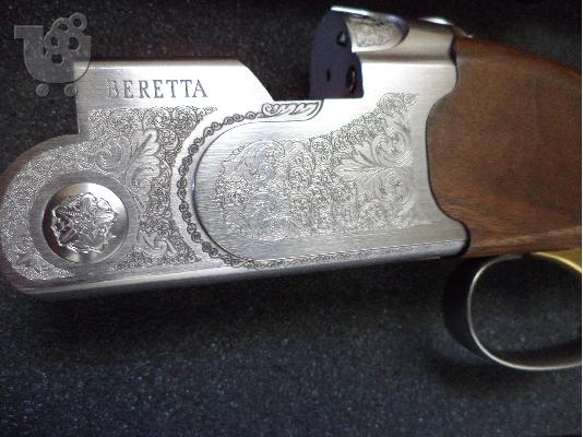 PoulaTo: s.pose beretta silver pigeon