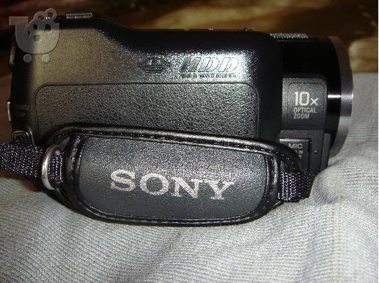 sony xr 550ve