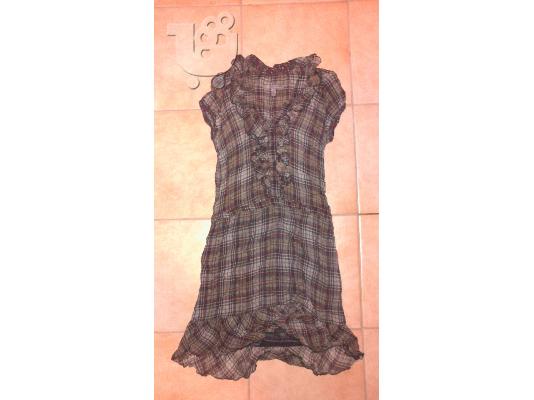 PoulaTo: ΦΟΡΕΜΑ-ΜΠΛΟΥΖΟΦΟΡΕΜΑ ΚΑΡΩ ΚΟΝΤΟΜΑΝΙΚΟ SIZE SMALL
