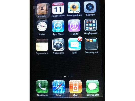 IPHONE 3G 8GB