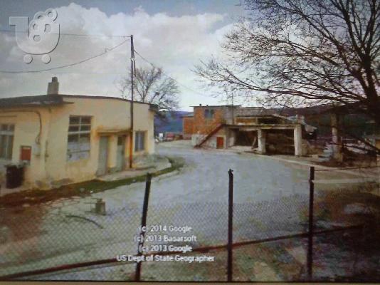EQUIPPED business for sale