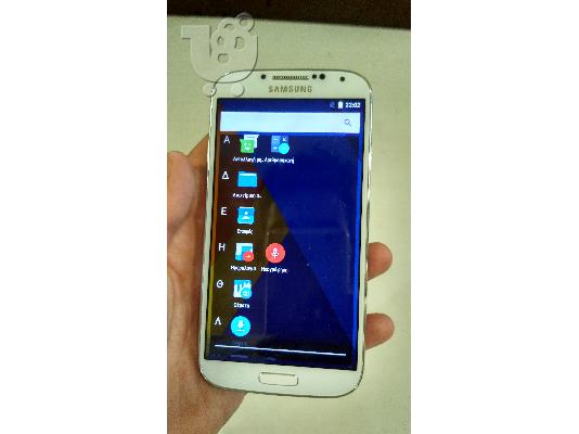 Samsung Galaxy S4