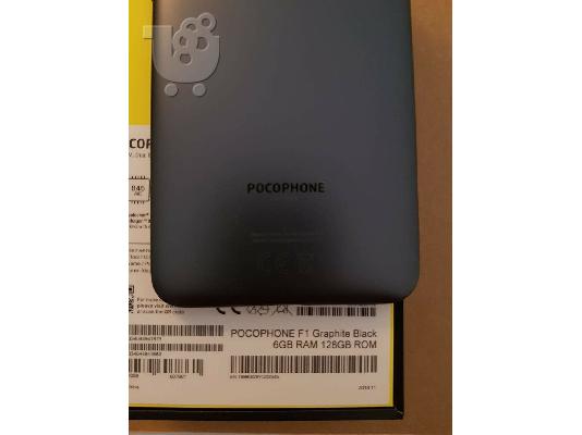 Xiaomi Pocophone F1 128GB