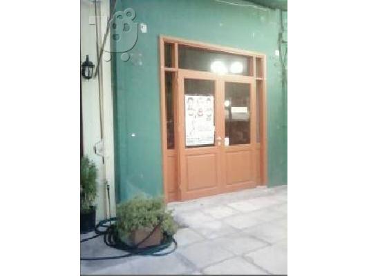 Ναυπλιο Καταστημα προς πωληση (μισθωμενο)