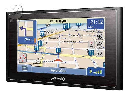 PoulaTo: MIO MOOV 330