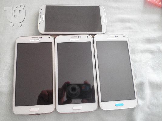 PoulaTo: s4-s5