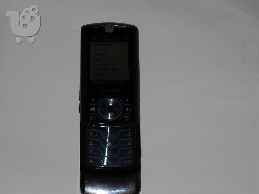 motorola z6w