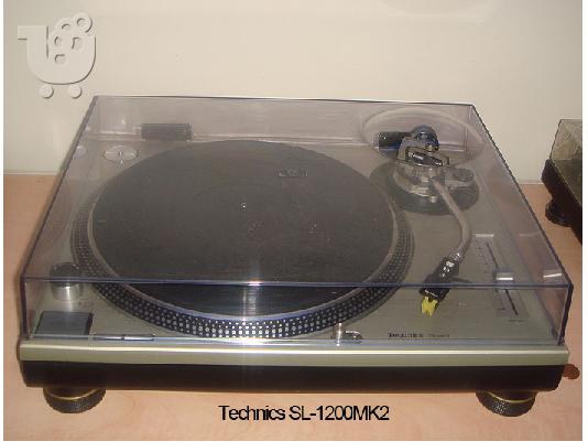 Technics SL-1200MK2 Πικαπ Αρίστης Κατάστασις