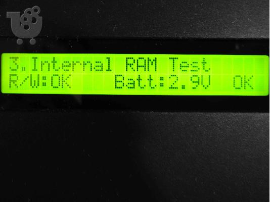 Roland U-20