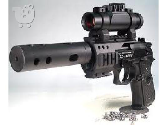 Umarex Beretta Extreme Ολοκαίνουριο (ΑΕΡΟΒΟΛΟ) με βαλιτσάκι....