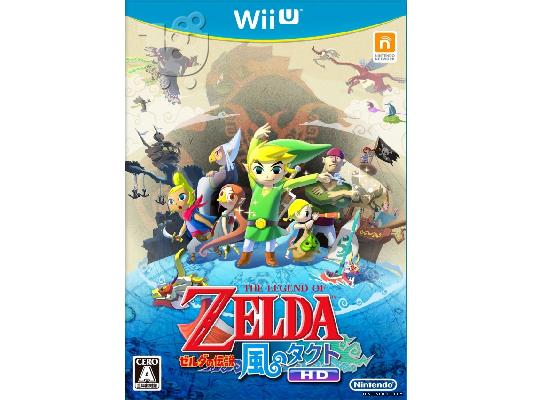 ΤΣΙΠΑΡΙΣΜΑ/JAILBREAK/HACK ΣΕ NINTENDO WII-WIIU ΚΟΝΣΟΛΕΣ + GAMES (ΜΕ ΔΥΝΑΤΟΤΗΤΑ ΝΑ ΠΑΙΖΕΤΕ ...