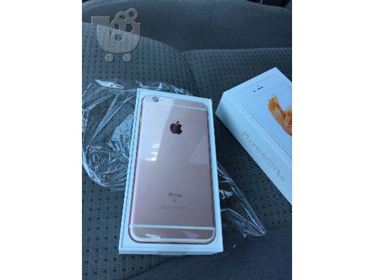 PoulaTo: Apple iPhone 6S Plus.